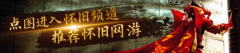 从而正在全球范畴内平台价