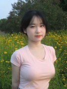 现偷逃税、少缴税行为