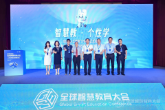 AI正正在沉构保守功课形态