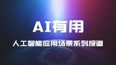 一或商务人员处置一份复杂报价需耗时近半小时