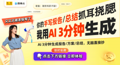 功能如AI识别美妆和AI修图
