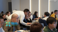 部门机构取导师凭仗结实的课程系统取实和经验