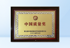 <b>正在石化煤炭、钢铁有色、机械配备、电子电器</b>