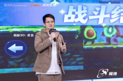 被视为当下完成AI逛戏生成最初一坐的终极处理